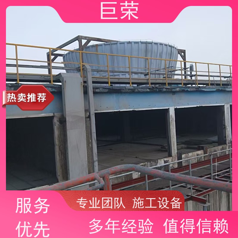 巨荣特种 乌鲁木齐 混凝土切割 设备先进施工效率高