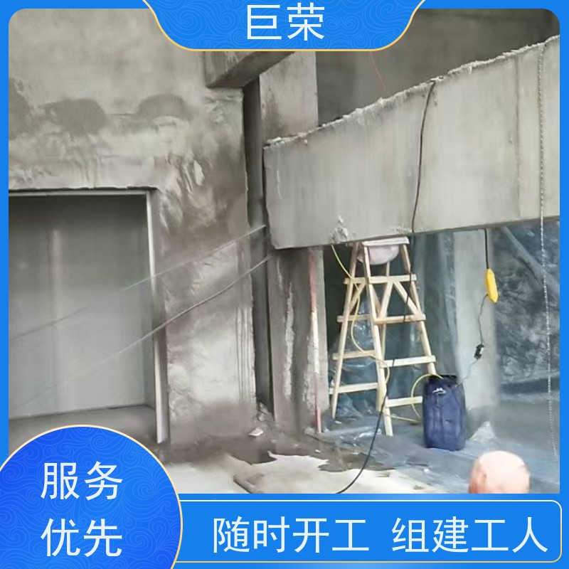 巨荣特种 吐鲁番 路面混凝土绳锯切割 设备先进施工效率高