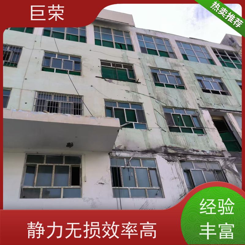 巨荣特种 克拉玛依 桥梁混凝土切割 承接各类工程
