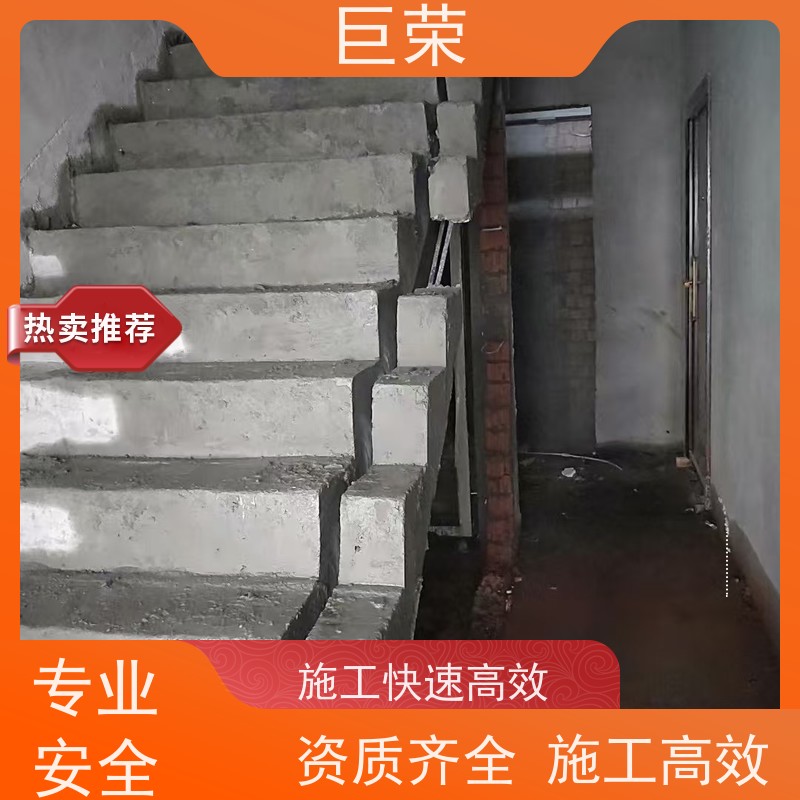 巨荣特种 乌鲁木齐 墙体混凝土绳锯切割 设备先进施工效率高