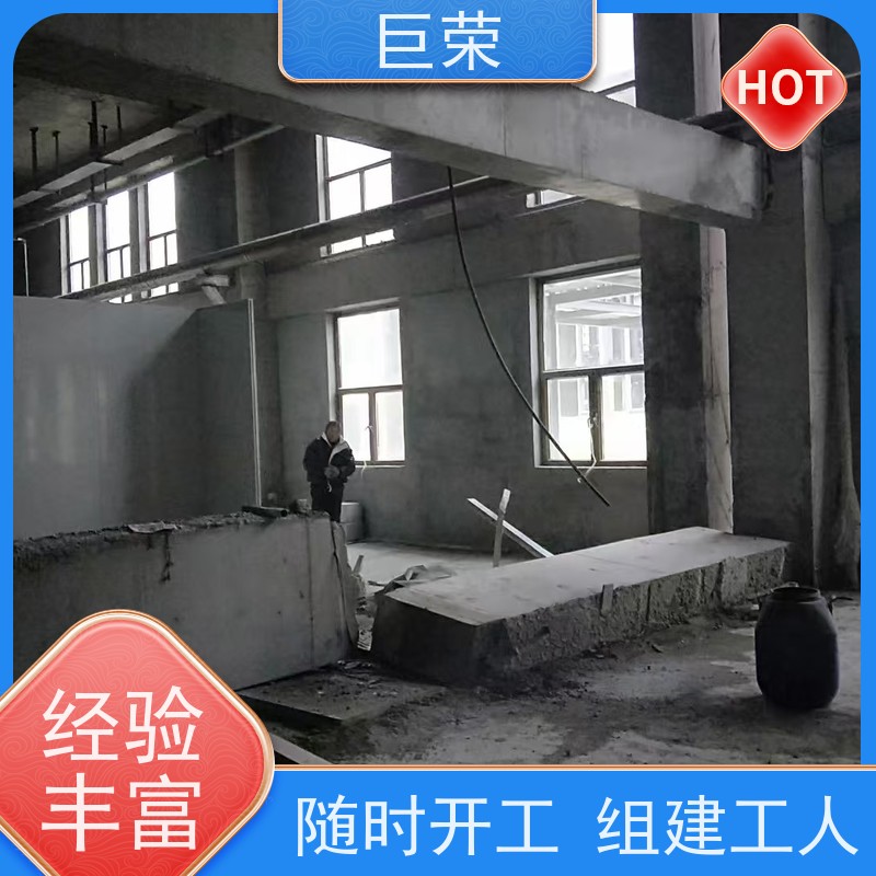 巨荣特种 克拉玛依 桥梁混凝土切割 环保操作安全规范