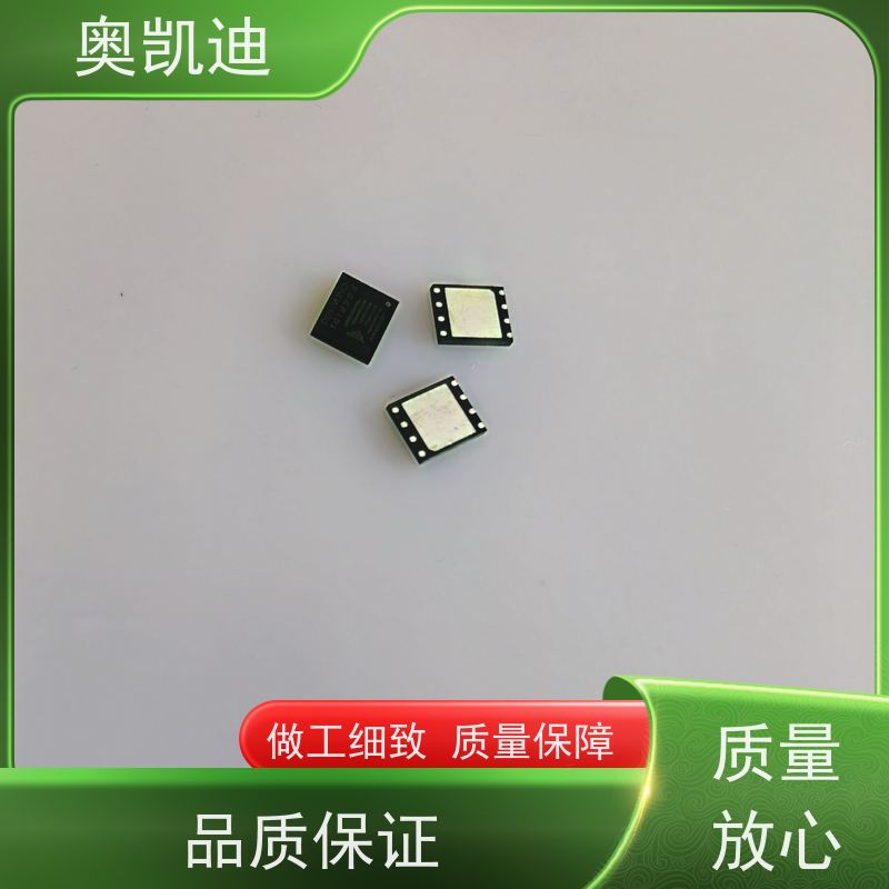 奥凯迪消费级移动试机卡智能设备制造、生产