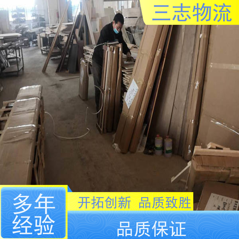 昆明到许昌货运公司 整车零担 急件托运 三志物流 每天发车全程质保