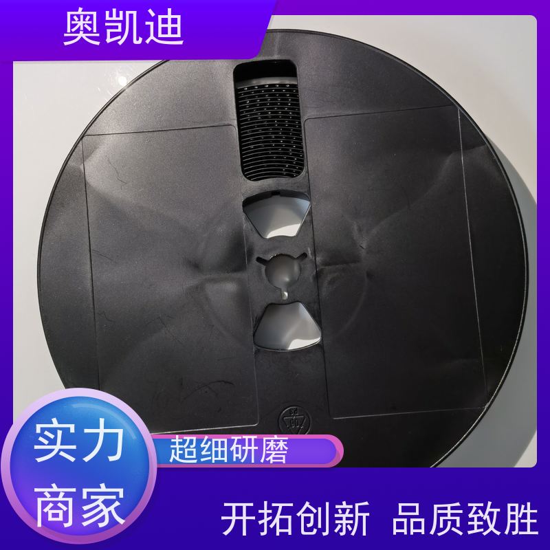 奥凯迪自主研发联通物联卡终端设备生产检验