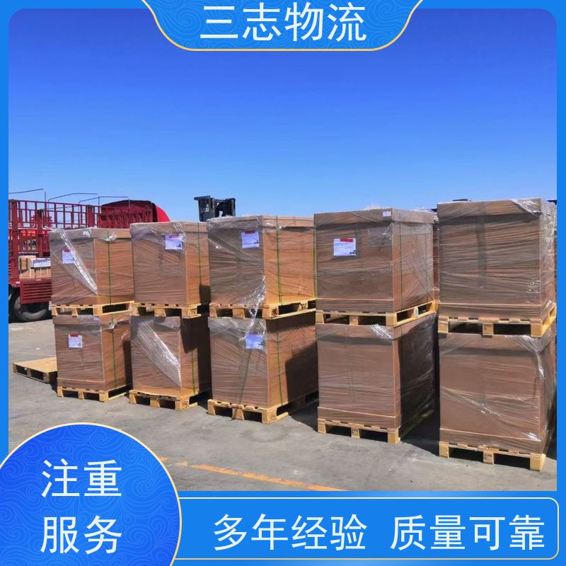 昆明到莆田货运公司 24小时收发货 三志物流 长短途搬家运输 整车零担