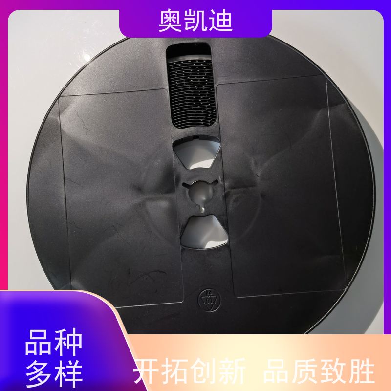 奥凯迪耐用型TD-SCDMA测试卡终端设备生产测试