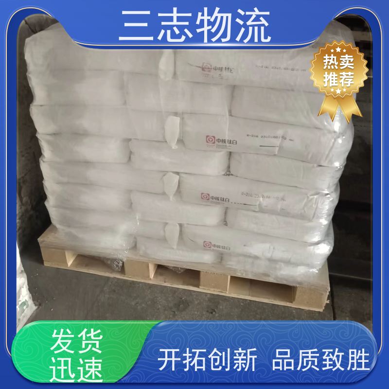 昆明到安庆货运公司 24小时收发货 三志物流 工地设备运输 货到全国