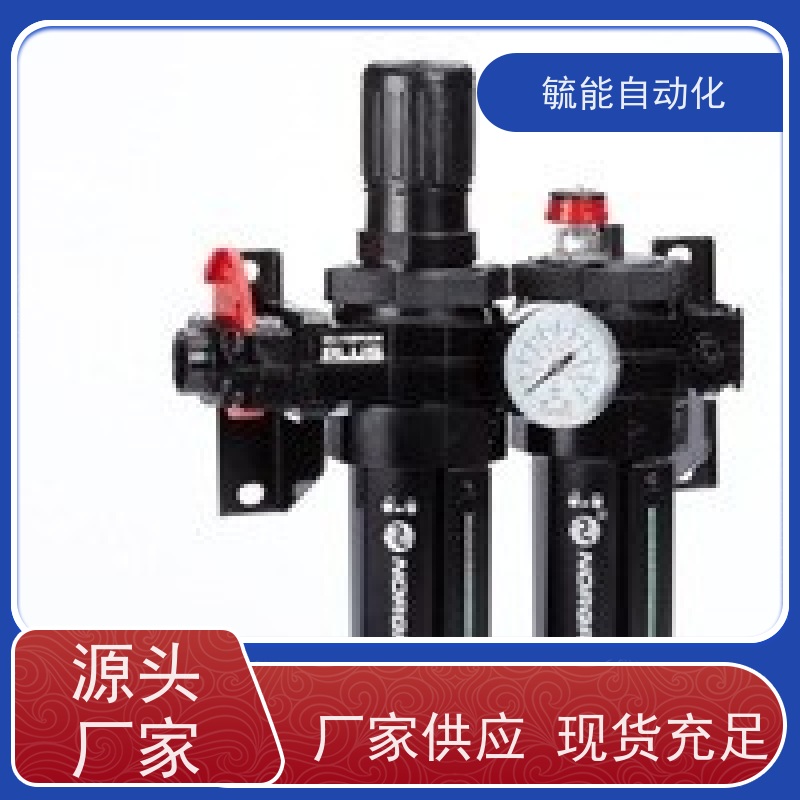 sivk斯威气动smc型负压管道型真空过滤器ZFC100-04B06BZFC200-06B