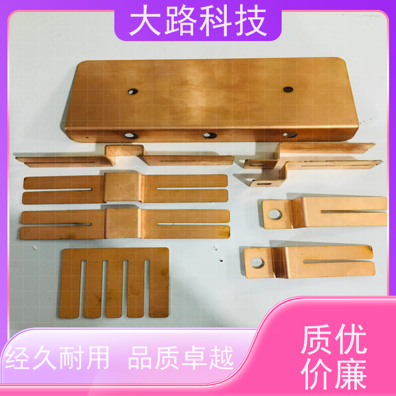 新能源电池铜铝排加工定制绝缘性高 抗拉伸性能好