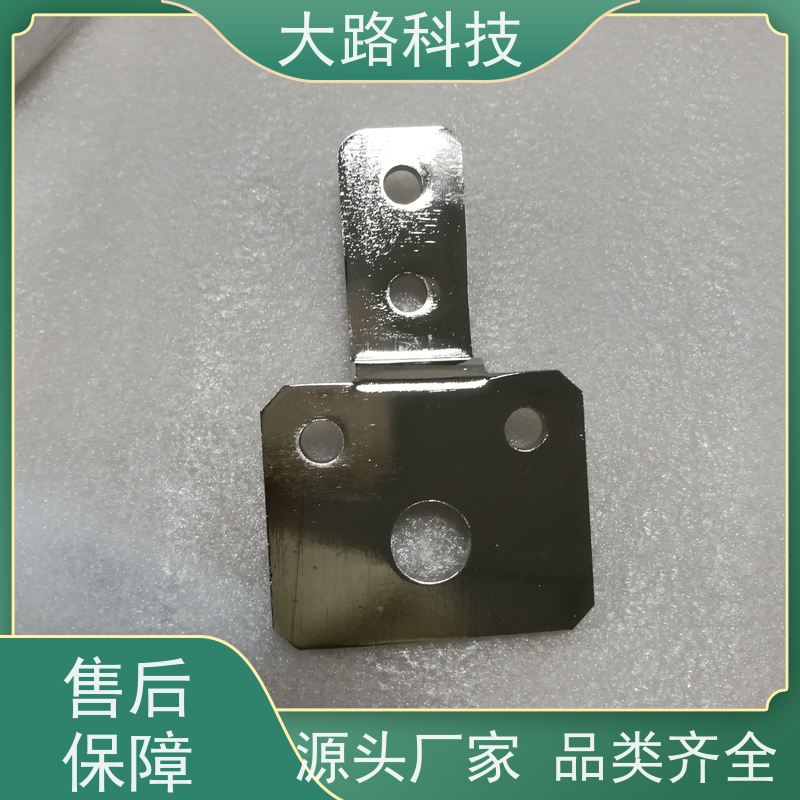超强导电接地连接加工定制折弯冲孔厂家 库存充足