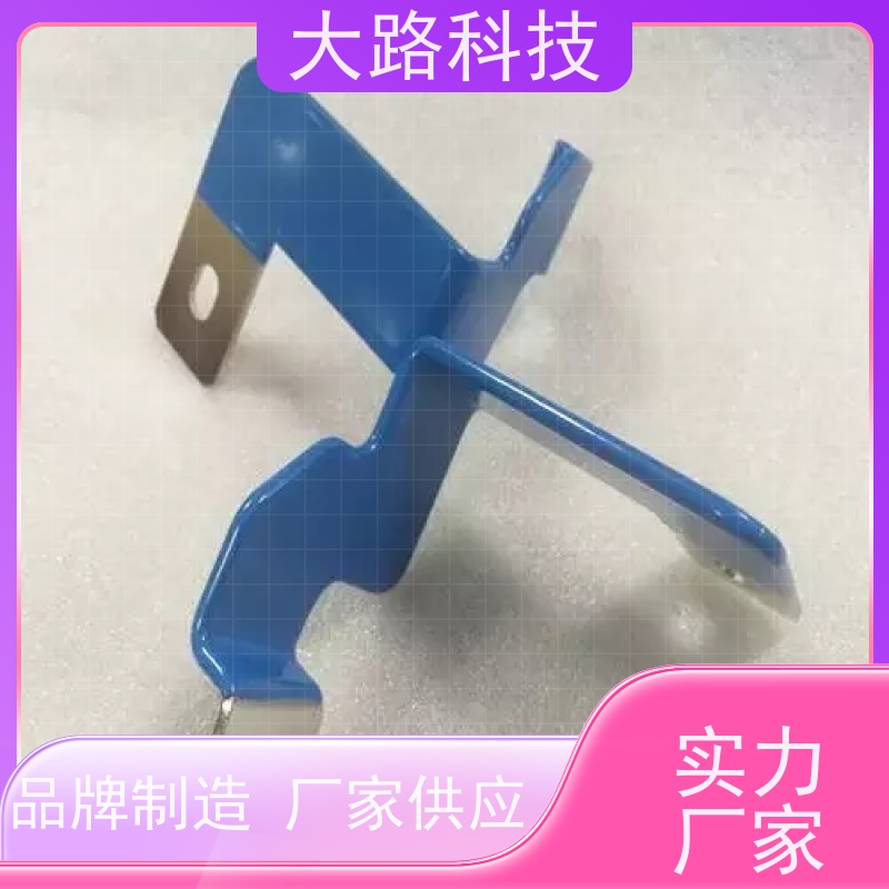 配电柜接地连接铜汇流排光伏储能系统用 耐高温