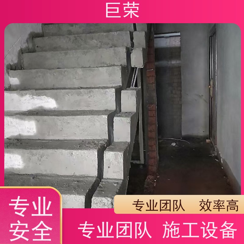 巨荣特种 克拉玛依 墙体混凝土绳锯切割 承接各类工程