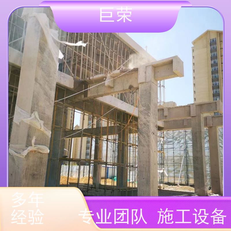 巨荣特种 新疆 混凝土绳锯破碎拆除 设备先进施工效率高