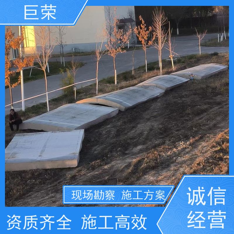 巨荣特种 哈密 混凝土绳锯破碎拆除 设备先进施工效率高