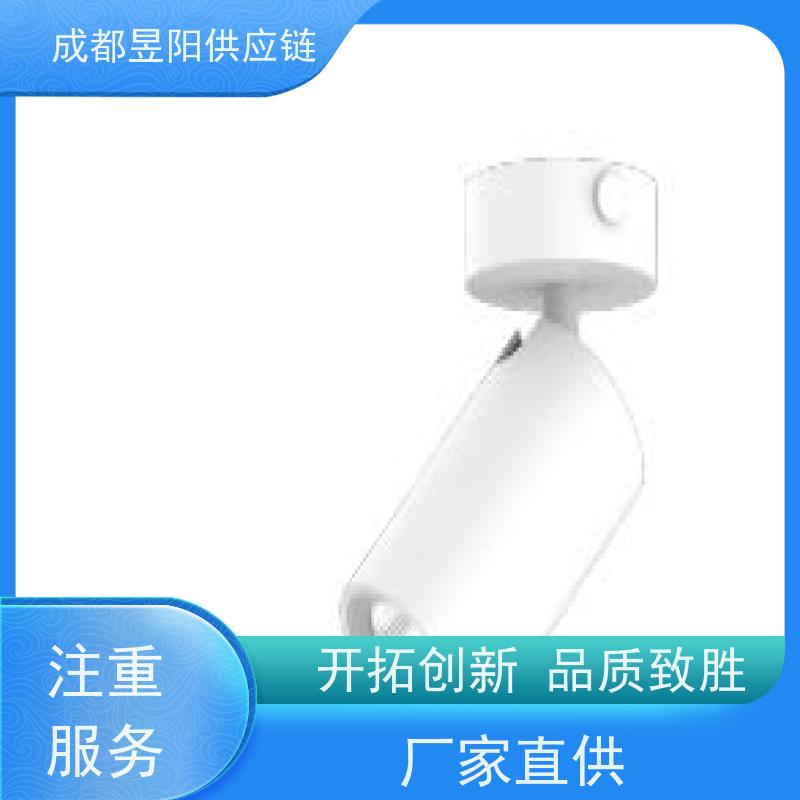 轨道灯服装店铺COB商用明装吸顶家用导轨道条超亮聚光天花led射灯