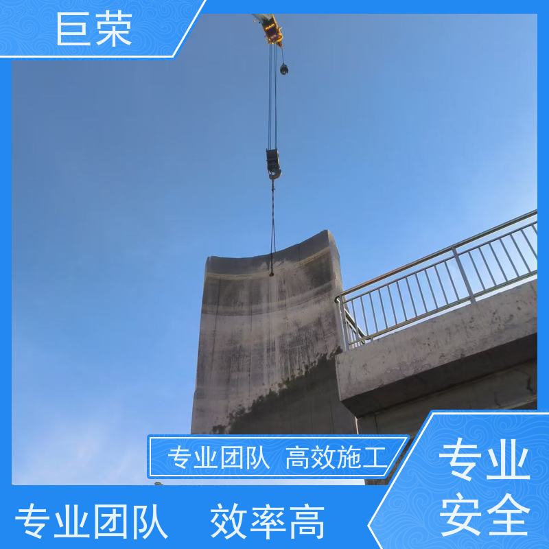 巨荣特种 哈密 混凝土绳锯破碎拆除 环保操作安全规范