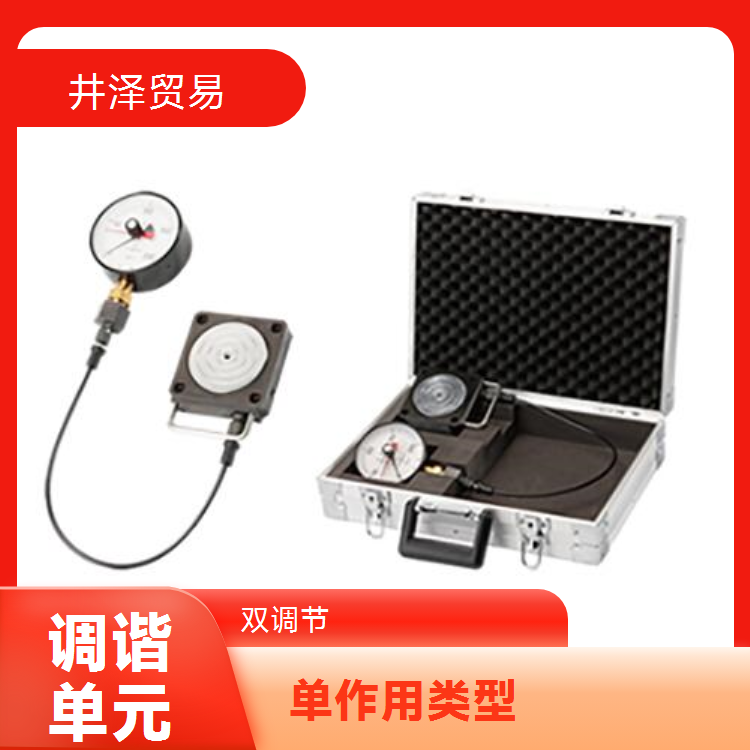 DAIKI大机HAC4-105-80液压调谐气缸单元 日本原装进口品质保证