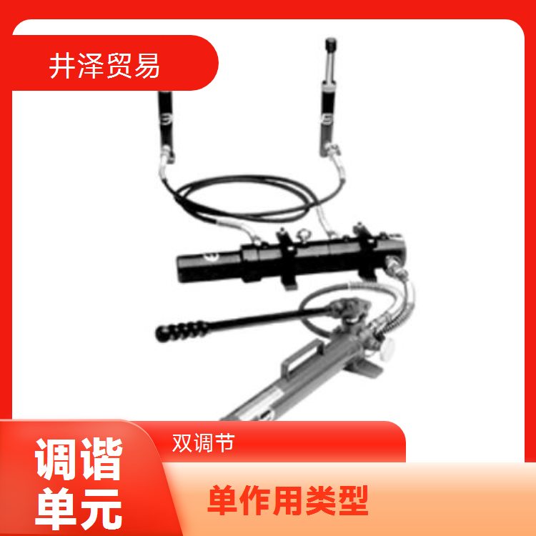 HACS4-105-200液压调谐气缸单元 双作用缸兼容 高效稳定DAIKI大机