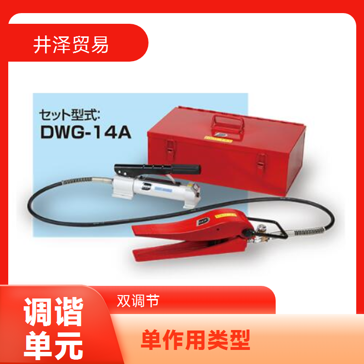 井泽贸易HACS4-105-115单作用类型气缸 品质卓越DAIKI大机