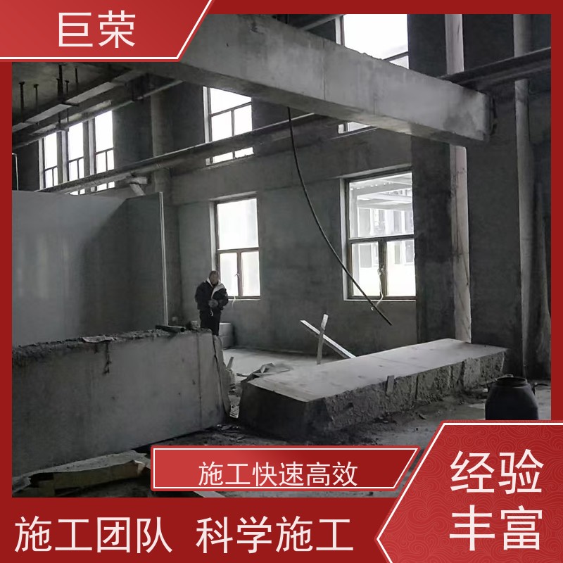 巨荣特种 库尔勒 路面混凝土切割 承接各类工程