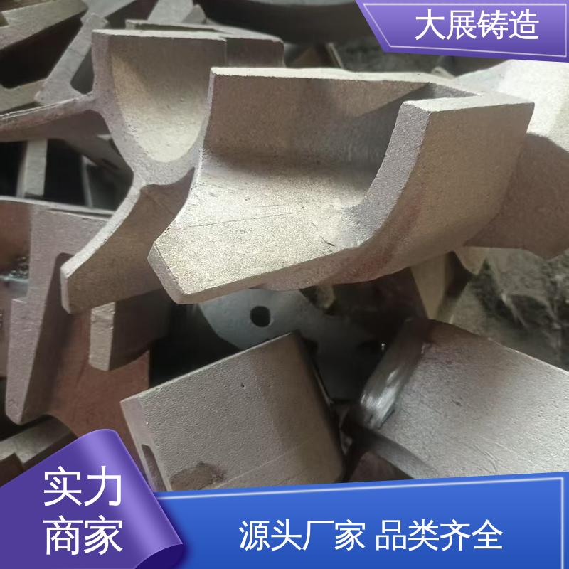 压力机械配件 破碎机机架 毛坯成品一体化 中大型铸钢件 大展铸造