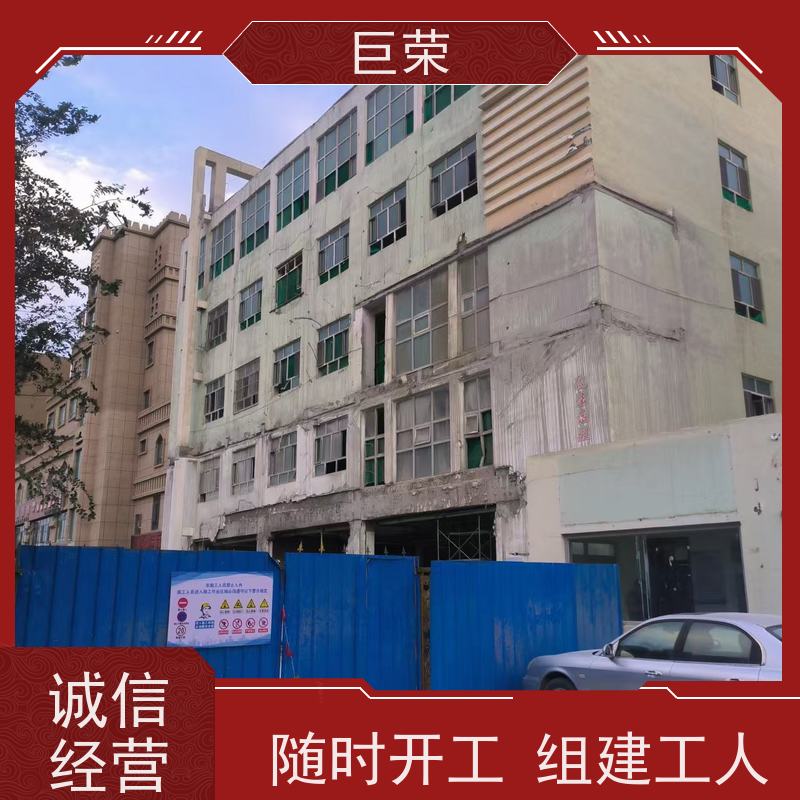 巨荣特种 库尔勒 混凝土切割 设备先进施工效率高