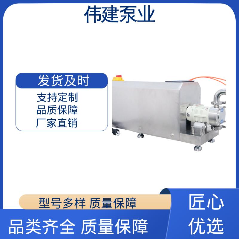 伟建定制 碳素合金钢材质 芝麻酱香油灌装机 计量精准 输出量稳定
