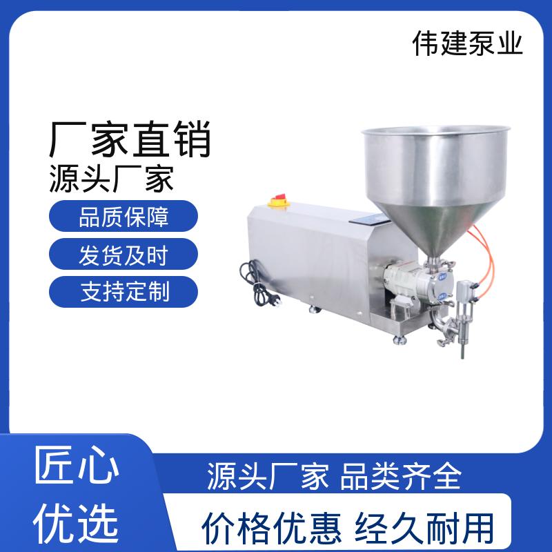 伟建 碳素合金钢材质 半流体灌装机 防漏设计 输出量稳定