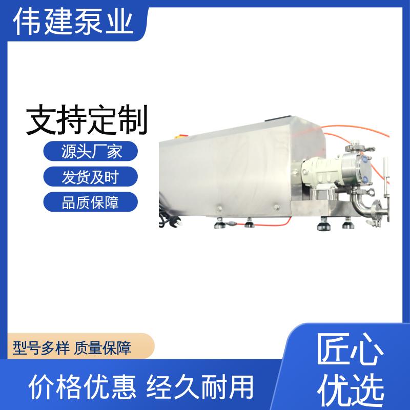 伟建 碳素合金钢材质 土豆泥定量罐装机 运行平稳 防拉丝