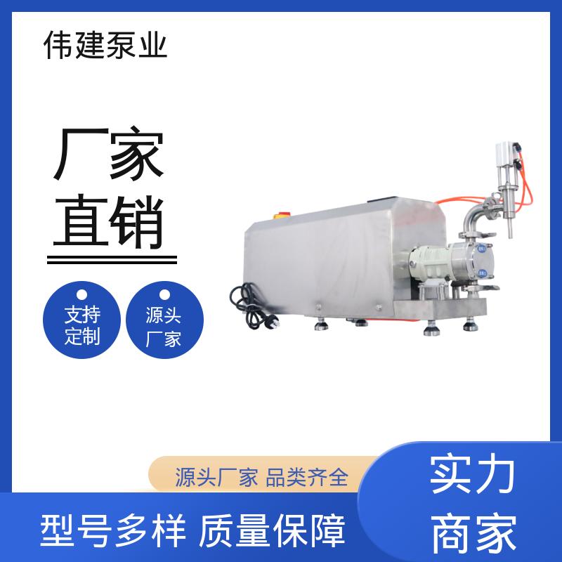 伟建 316不锈钢材质 洗洁精灌装机 防漏设计 快速拆卸清洗