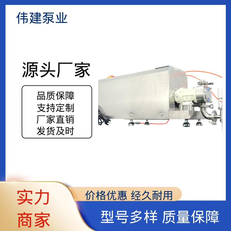 伟建 碳素合金钢材质 膏状麦芽糖灌装机 节能设计 输出量稳定