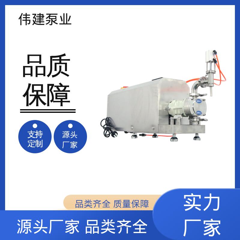伟建泵业 麦芽糖电动灌装机 耐腐蚀 快速拆卸清洗