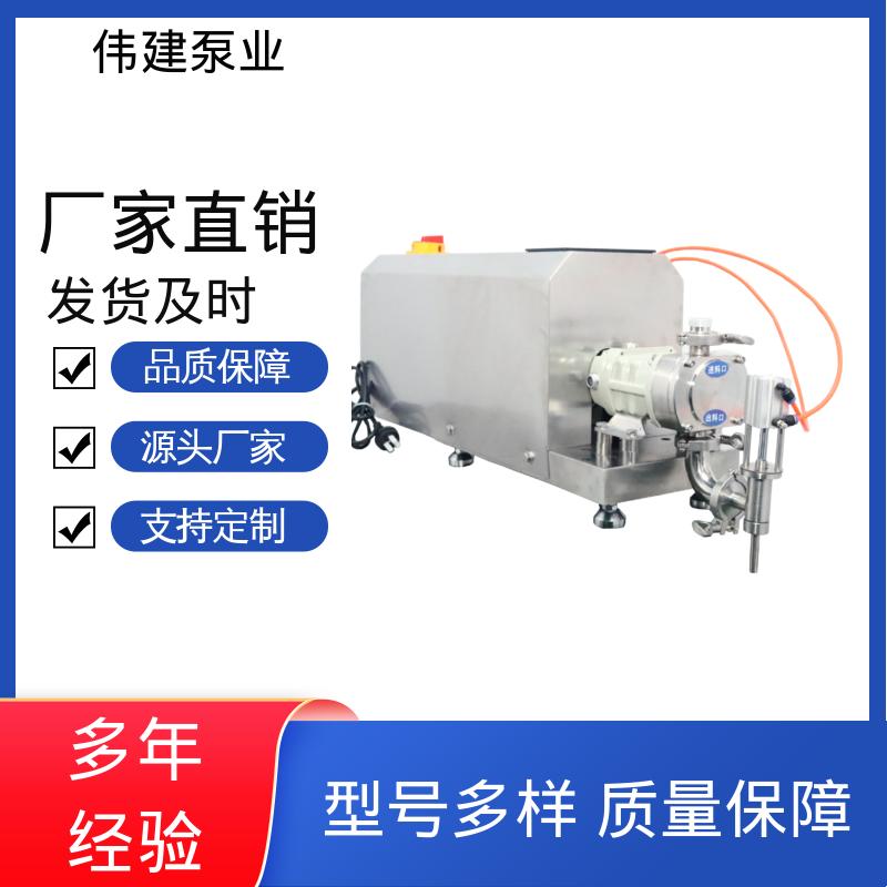 伟建定制 碳素合金钢材质 花生酱定量灌装机 耐腐蚀 输出量稳定