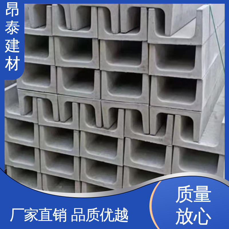 源头工厂 做工精细 防腐性能高 矩形u型排水沟 混凝土流水槽