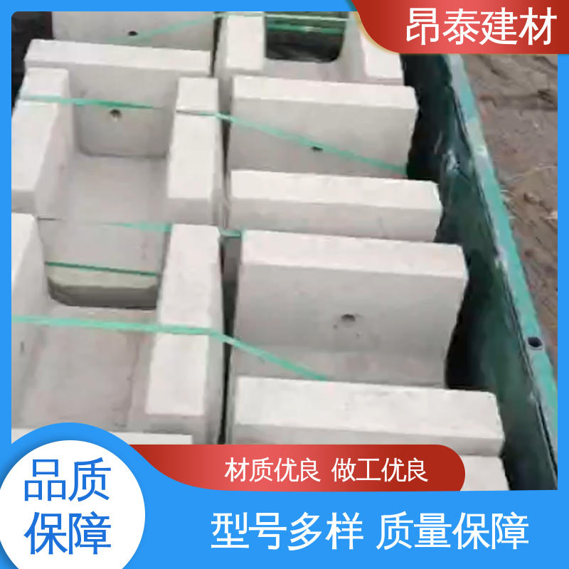 混凝土流水槽 安装便捷 抗剪能力强 尺寸按需生产 成品预制