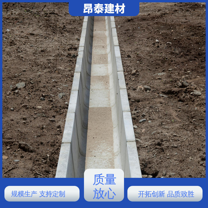 源头工厂 经特殊工艺成型 适用范围广 安装便捷 水泥排水渠