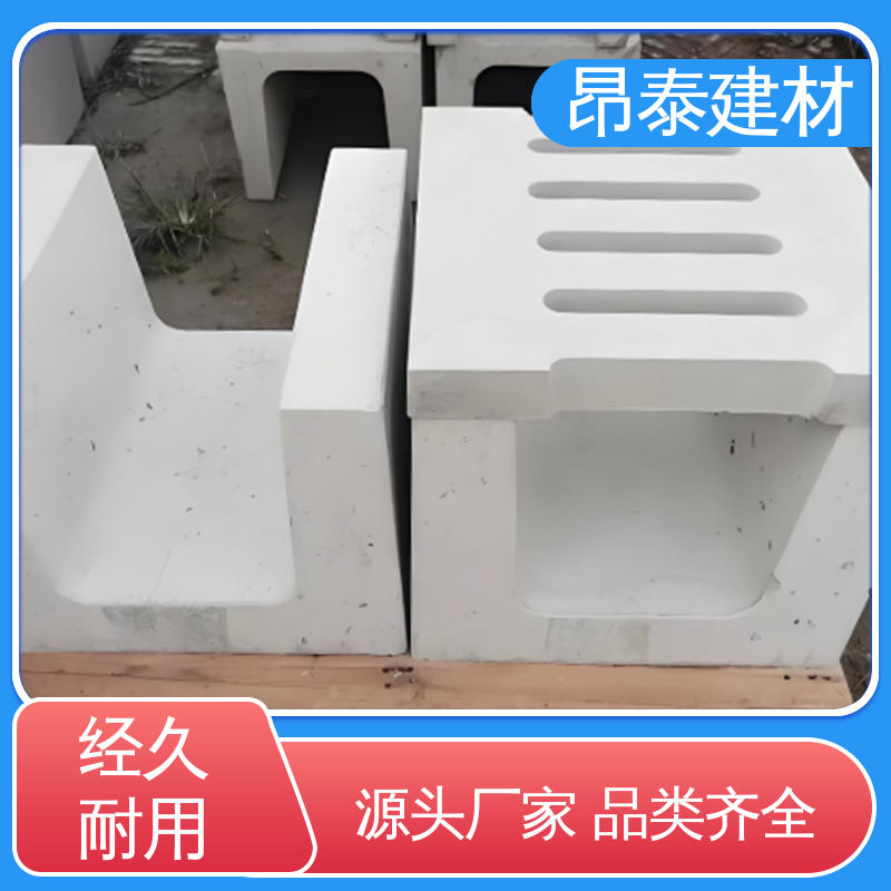 实力商家 抗渗漏性强 混凝土流水槽 矩形u型排水沟 结构稳定