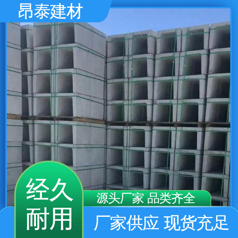 形状支持定制 承压能力强 水泥排水渠 送货上门 成品预制