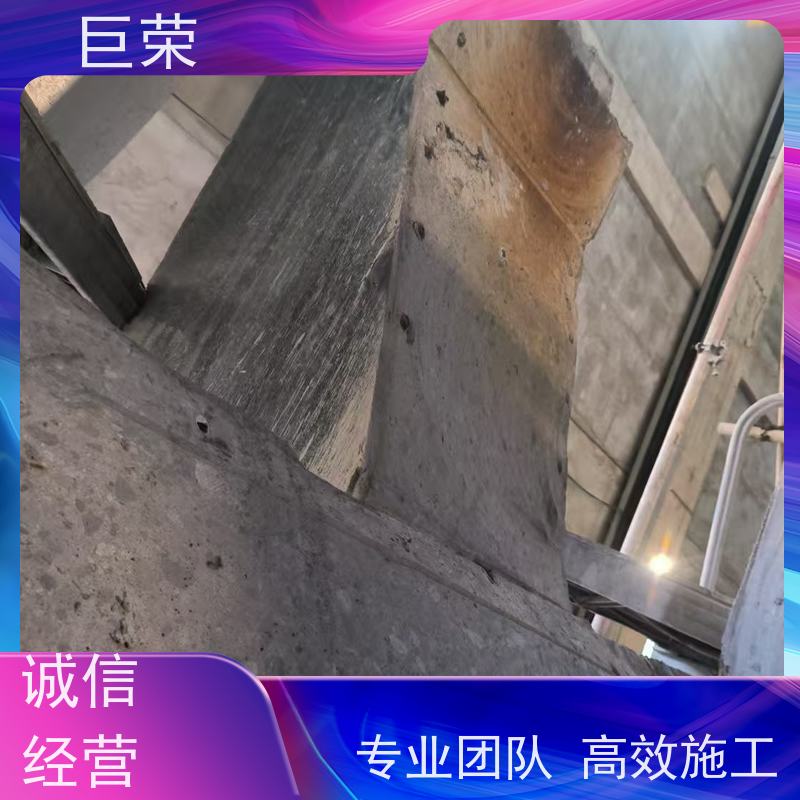 巨荣特种 克拉玛依 路面混凝土切割 环保操作安全规范