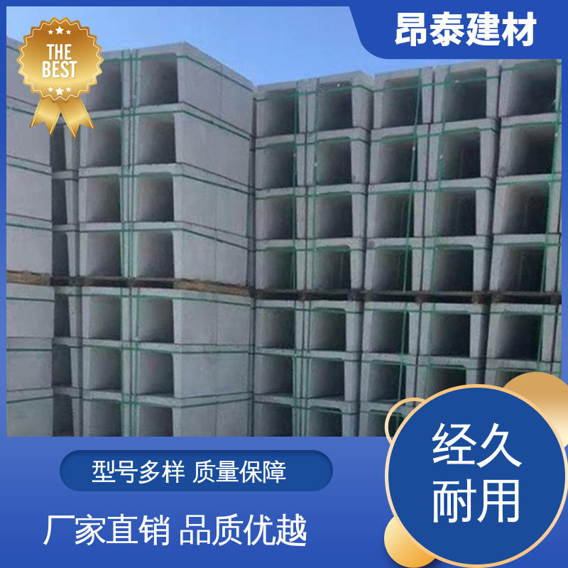 水泥排水渠 实力商家 形状支持定制 优于粘土砖 出货质检