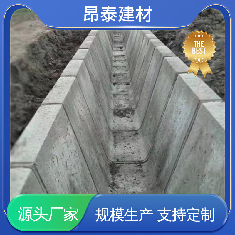 实力商家 流水槽 优于粘土砖 形状支持定制 排水沟u型槽