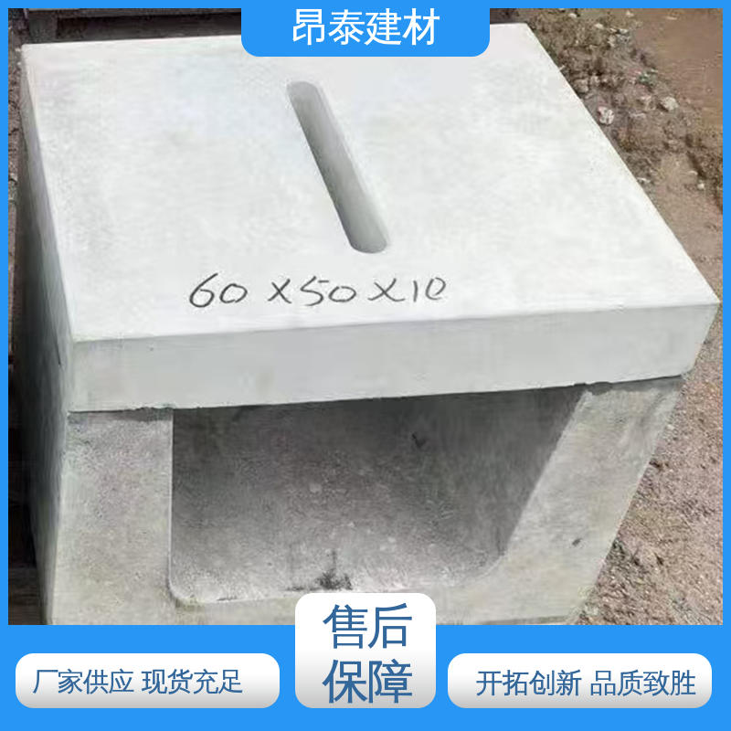结构稳定 多年行业经验 抗剪能力强 流水槽 实力商家