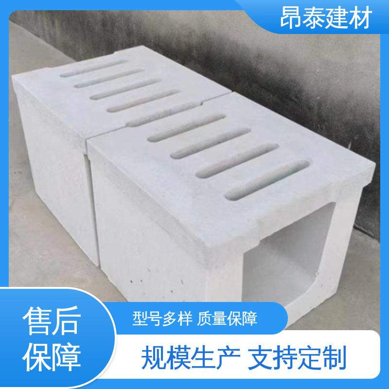 成品预制 混凝土流水槽 经特殊工艺成型 做工精细 优于粘土砖