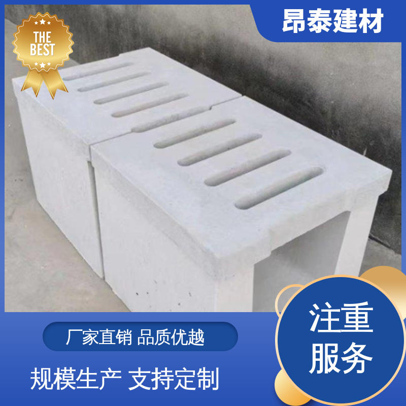 多种规格 尺寸按需生产 安装便捷 钢筋混凝土 流水槽