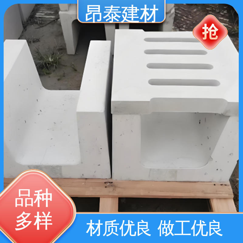 抗渗漏性强 售后可靠 农田灌溉排水渠 水泥流水槽 昂泰建材