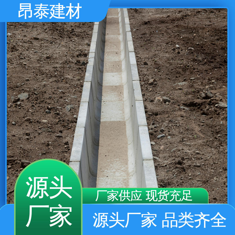多年行业经验 不易变形 水泥流水槽 抗剪能力强 成品预制