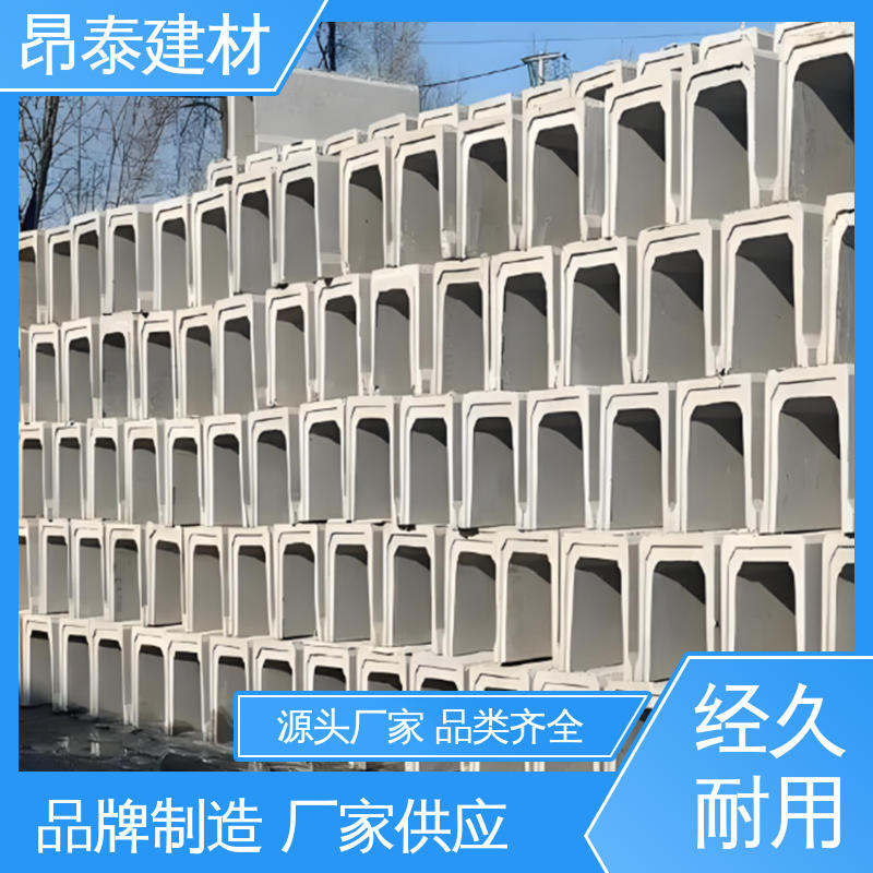 抗剪能力强 经特殊工艺成型 安装便捷 水泥排水渠 源头工厂