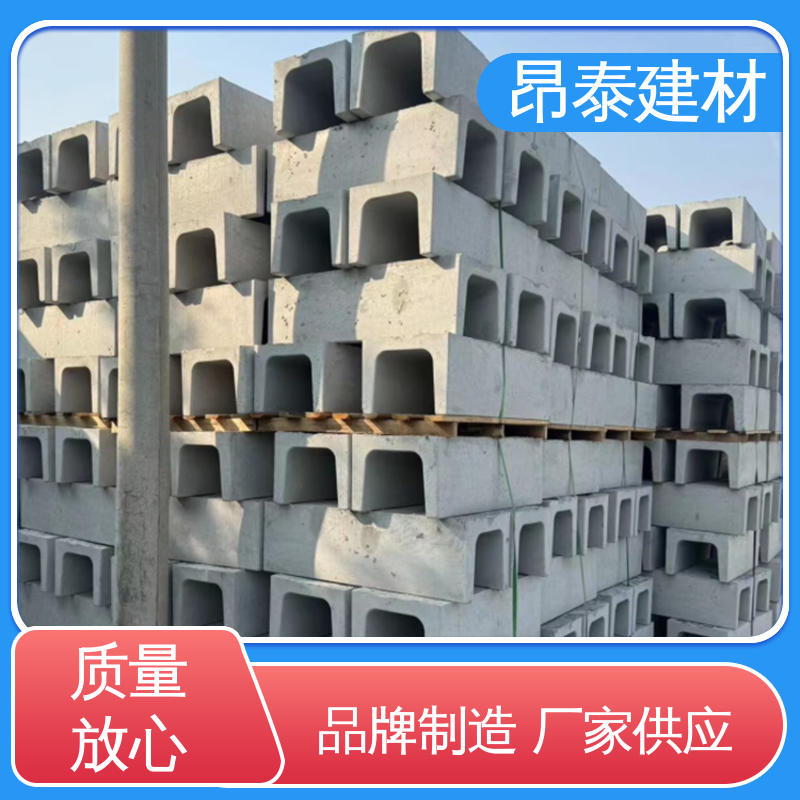 成品预制 流水槽 多年行业经验 做工精细 防腐性能高