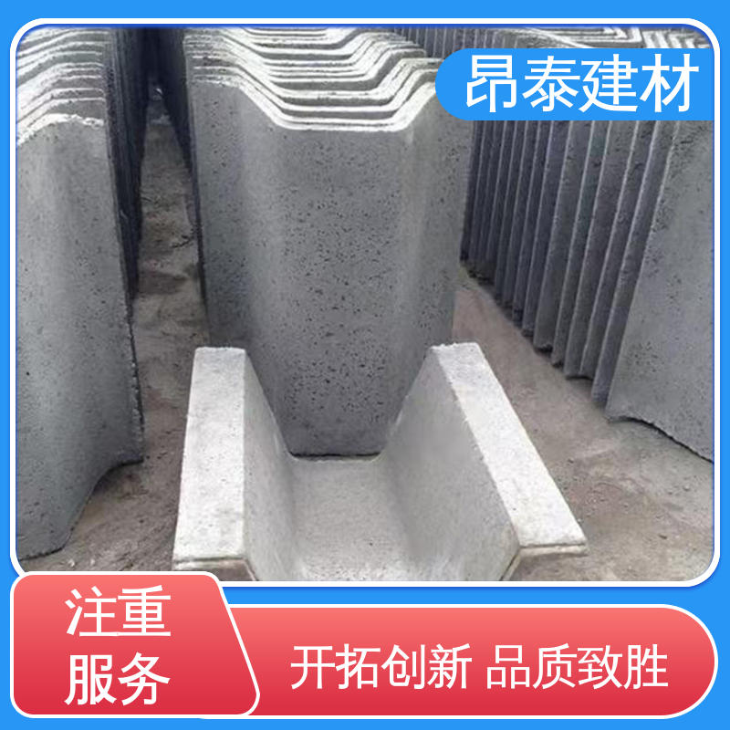 尺寸按需生产 水泥流水槽 售后可靠 钢筋混凝土 昂泰建材