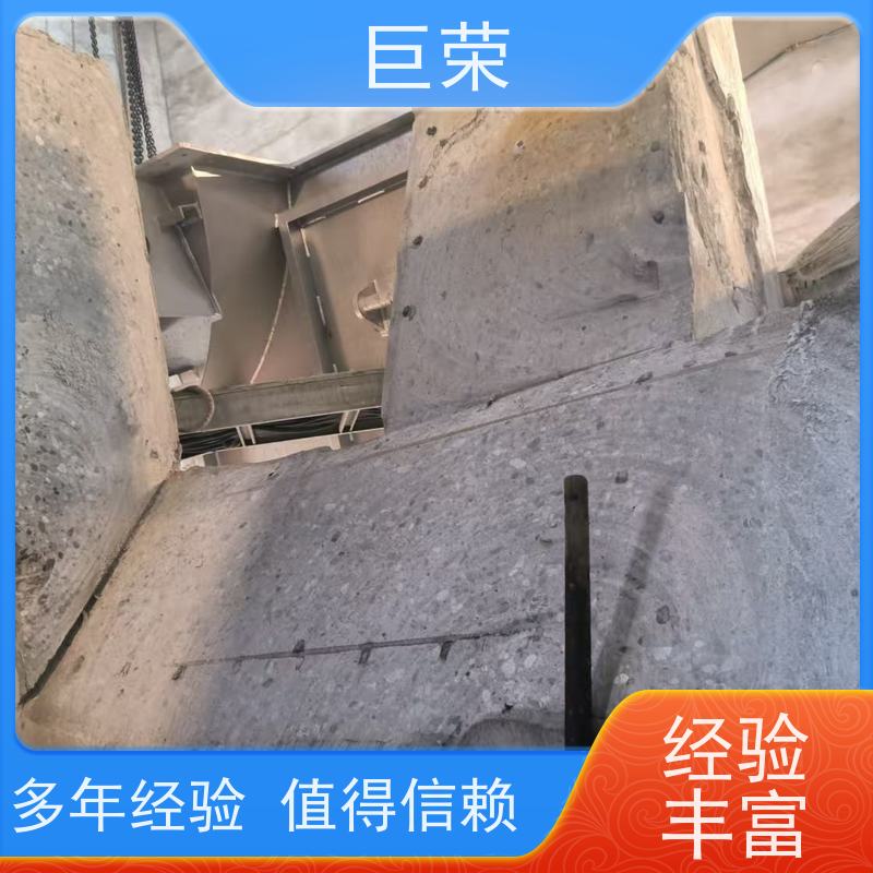 巨荣特种 克拉玛依 水泥混凝土绳锯切割 环保操作安全规范